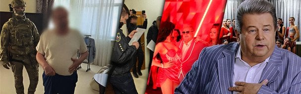 Розтрата 760 млн у виші Поплавського