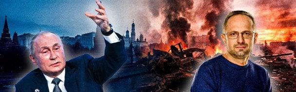 ЄС виділить Україні 140 млрд євро: що стане з замороженими активами РФ