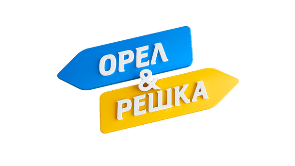 Scandal over Russian language