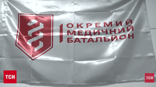 Робот Мауль эвакуирует раненого бойца