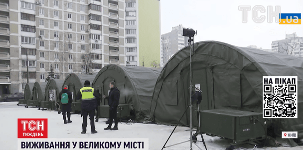 Кияни в темряві під час обстрілів