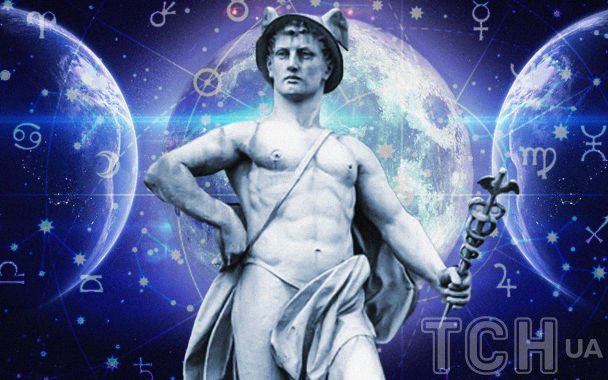 Retrogradowy Merkury w 2026 roku: które znaki zodiaku odczują jego najsilniej