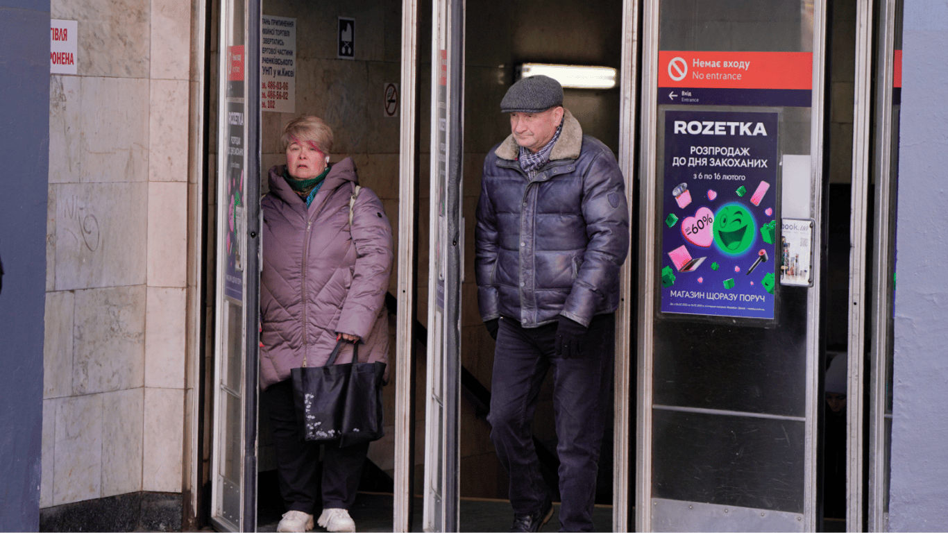 В Киеве из-за атаки РФ изменилось движение метро: часть станций закрыта