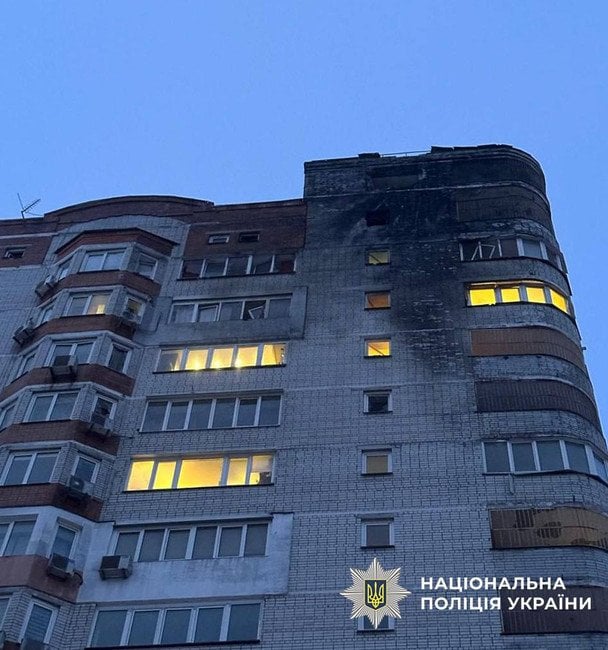 Столица Украины подверглась атаке беспилотника: в Киеве поврежден жилой дом