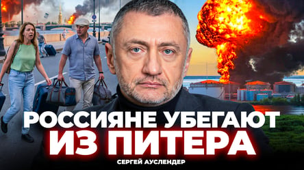 Зеленський прискорює контракт Patriot