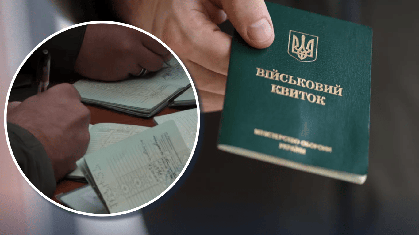 Wpis do rejestru 'Obereg' po wykreśleniu z ewidencji wojskowej przed 1991 rokiem: realna szansa czy konieczność sądu?