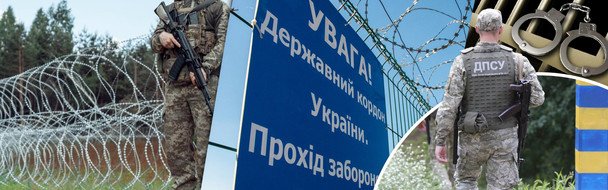 Сбой в системе 'Оберег' помешал выезду за границу бывшему военнопленному