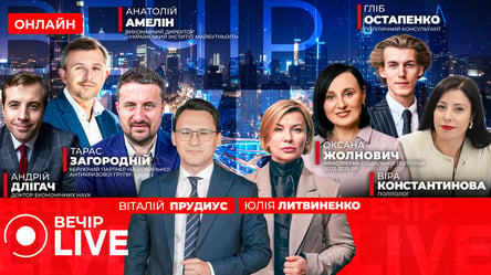 Зеленський попереджає про обстріл