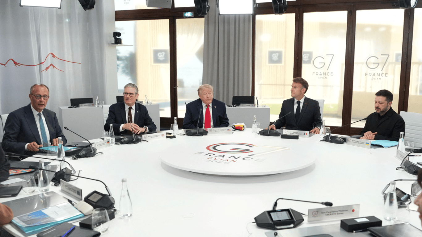 Підтримка України від G7