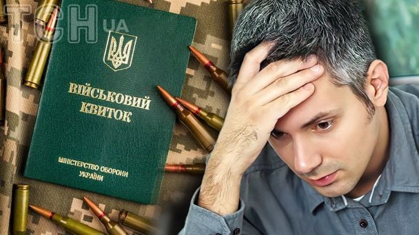 Руководители предприятий отменяют бронирование работников