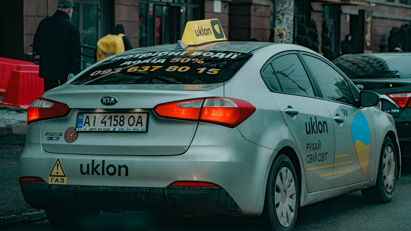 Стоимость такси в Киеве взлетела до 1400 гривен во время воздушной тревоги