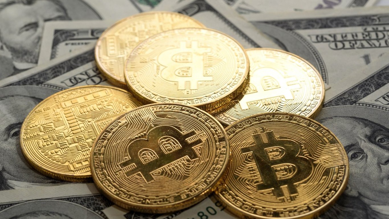 Bitcoin stürzt auf 66.600 US-Dollar ab: Was steckt hinter dem Kursrutsch?
