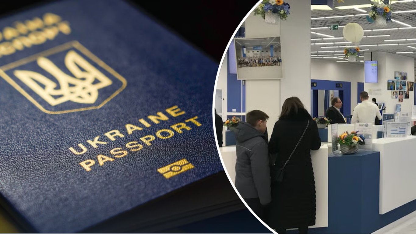 Ограничение загранпаспортов для украинцев