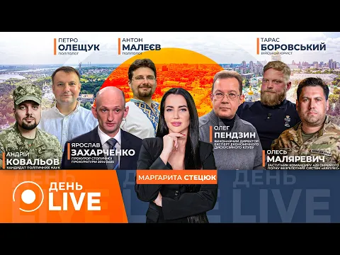 Neue Verhandlungsrunde in Genf steht unmittelbar bevor