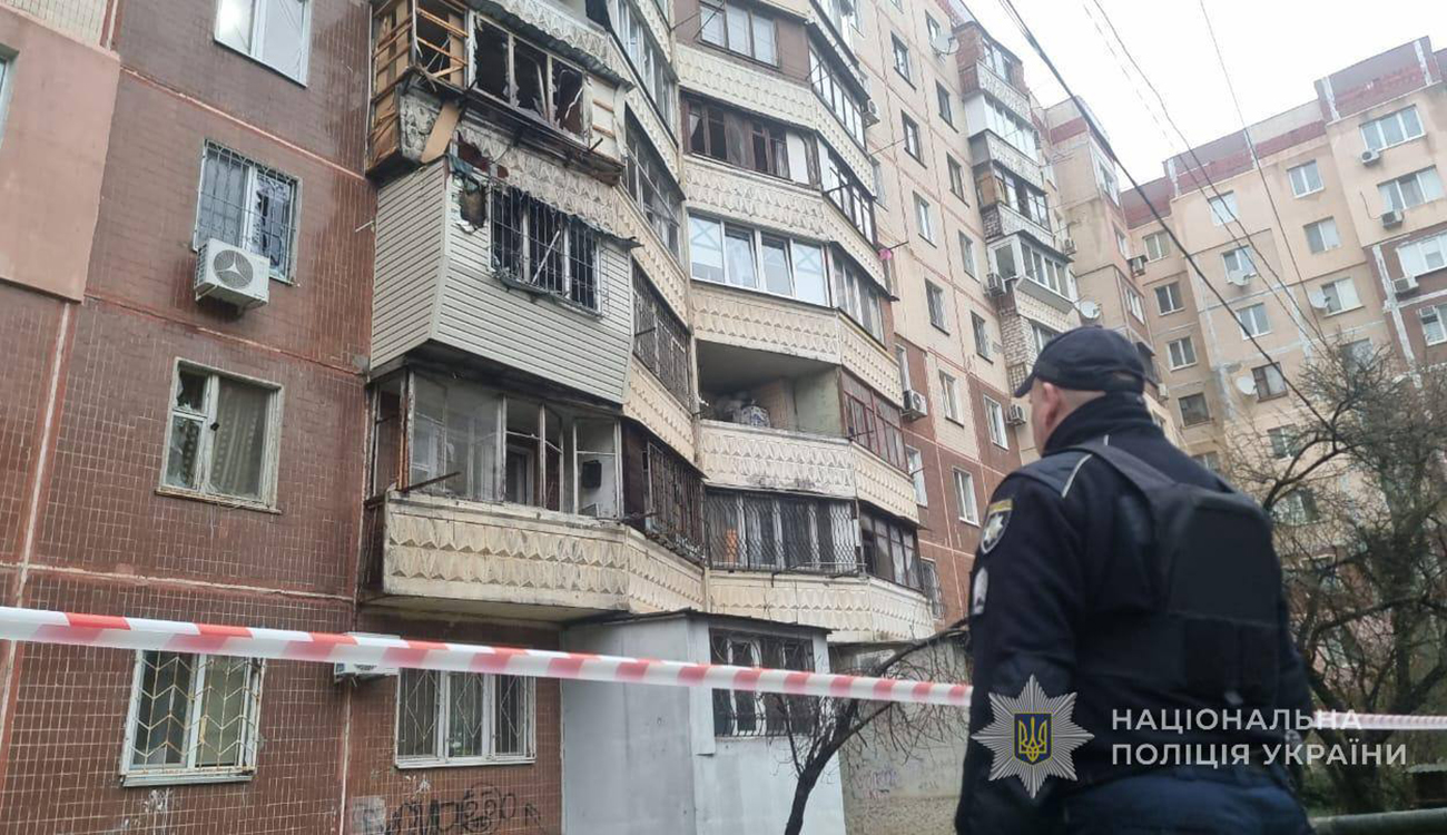 Руйнування житлової дев'ятиповерхівки в Одесі