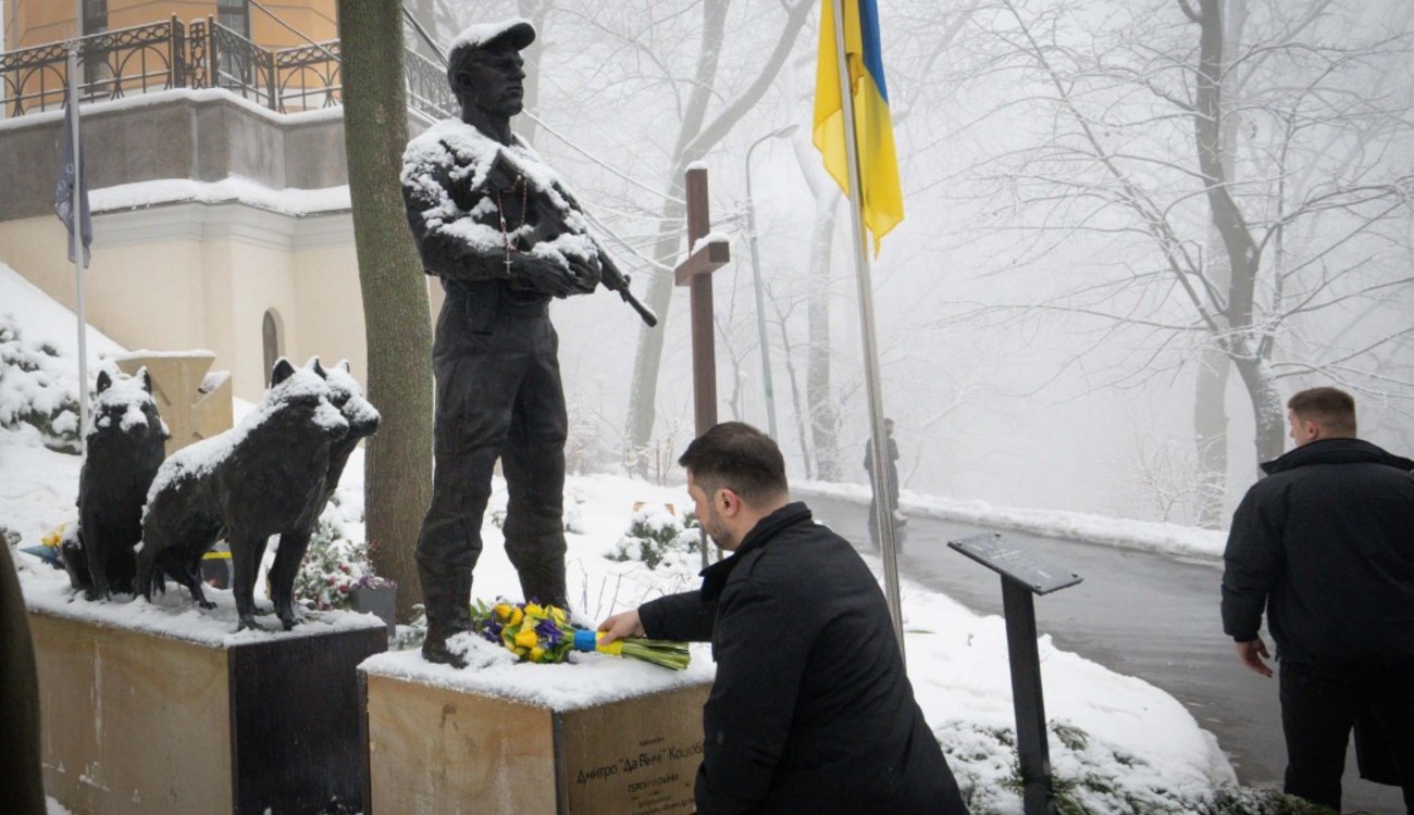 Вшанування пам’яті Героїв Крут