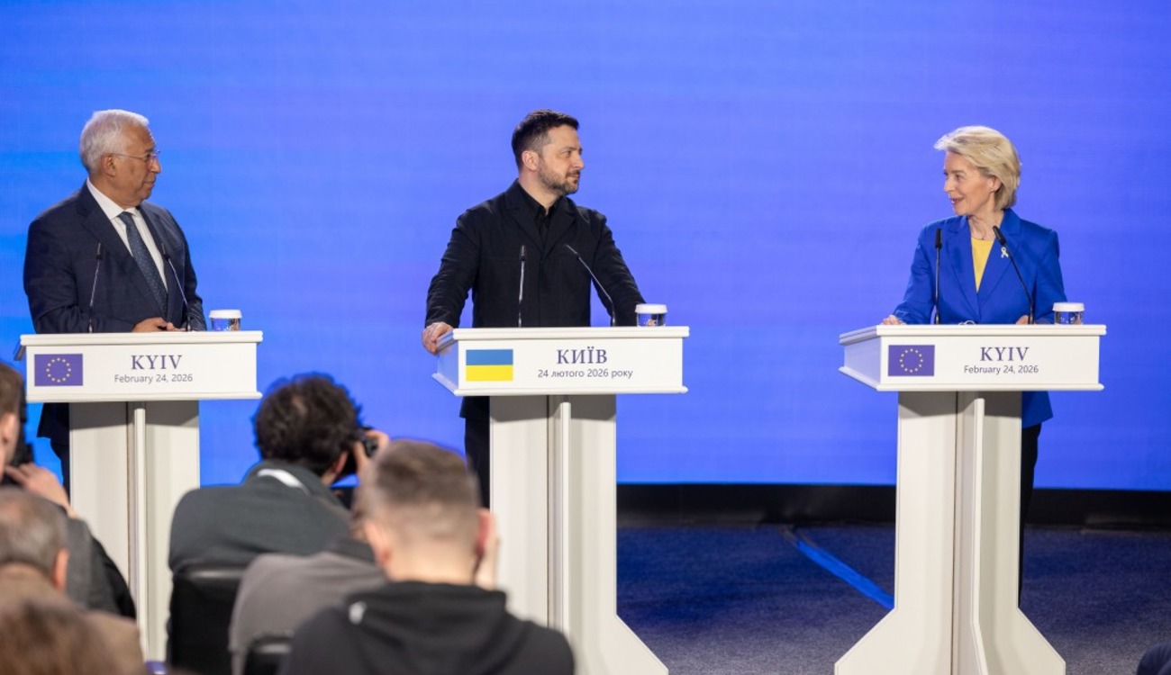 В Киеве прошла встреча европейских лидеров для обсуждения помощи Украине