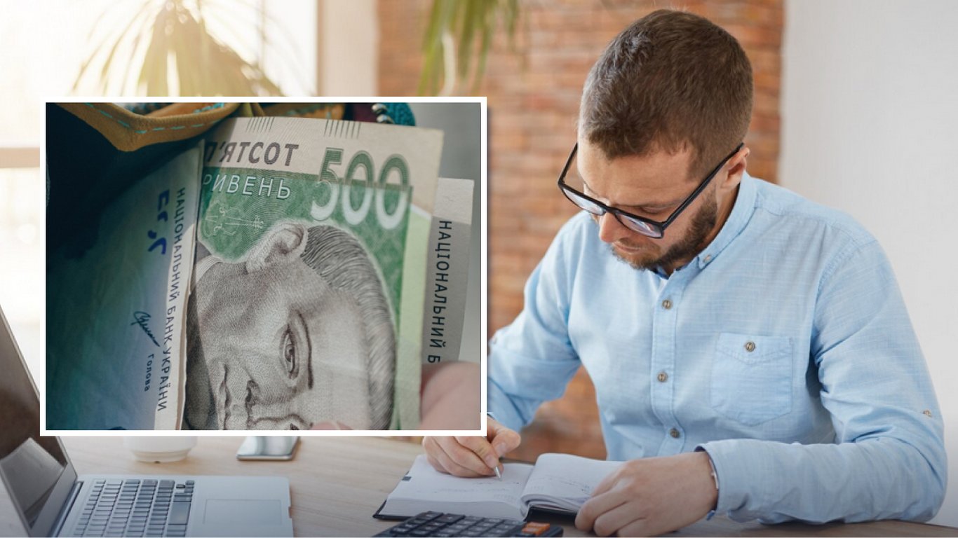 Інфляція у лютому: індексація зарплат