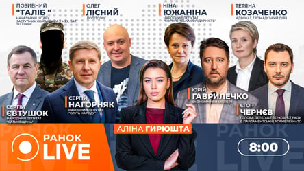 Sicherheitsabkommen kurz vor dem Abschluss: Ukraine und USA verhandeln in Abu Dhabi