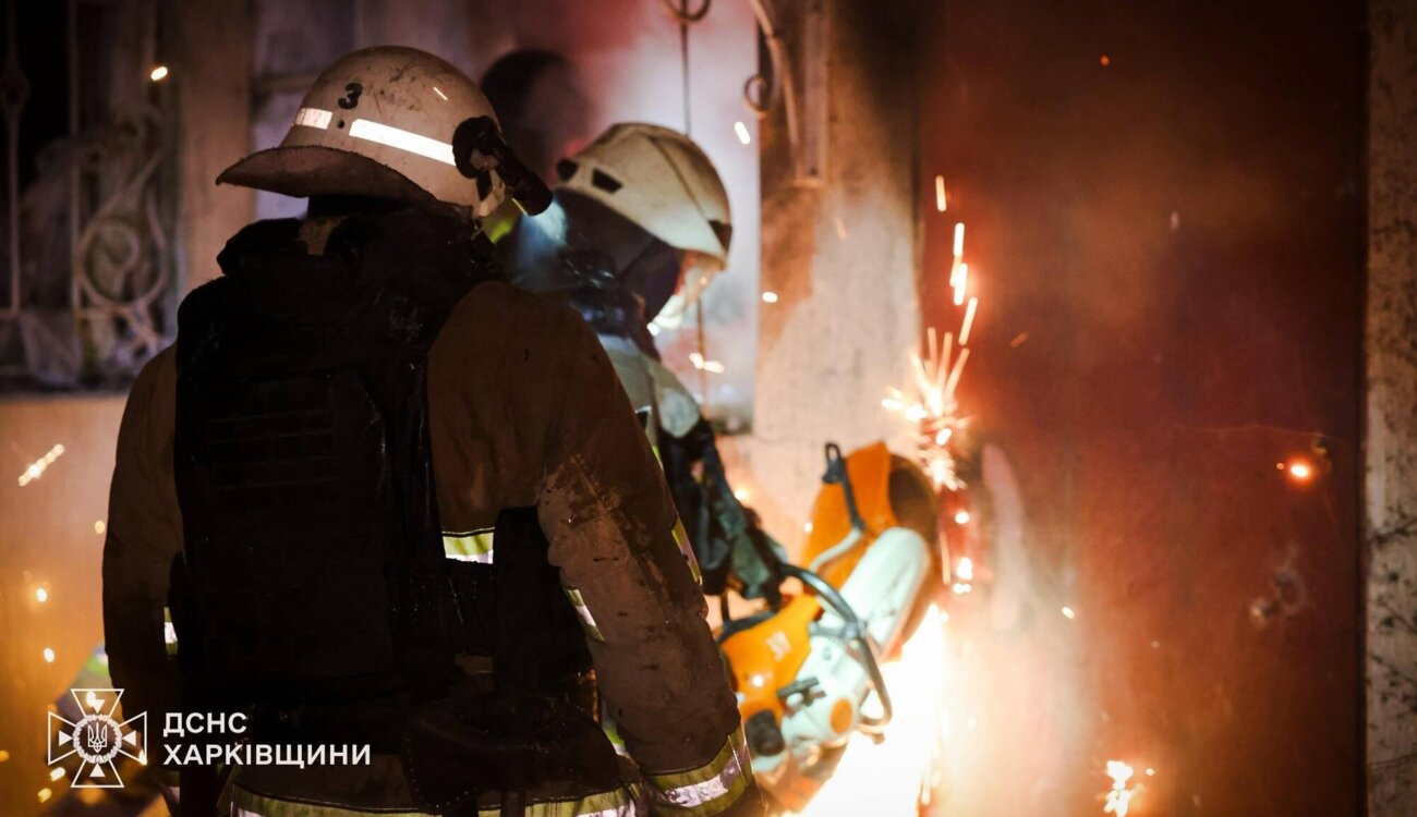 Звернення Зеленського про атаки дронів