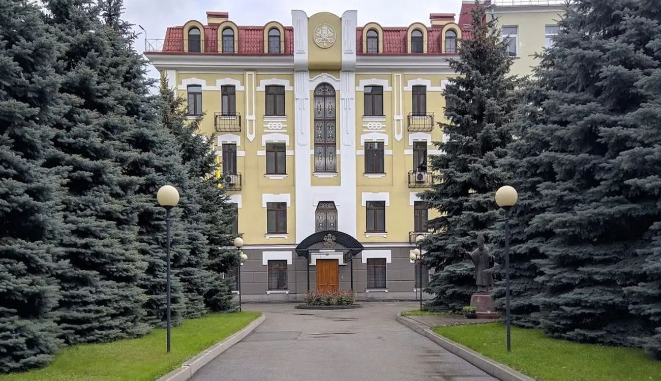 Марка Ватикану на підтримку України