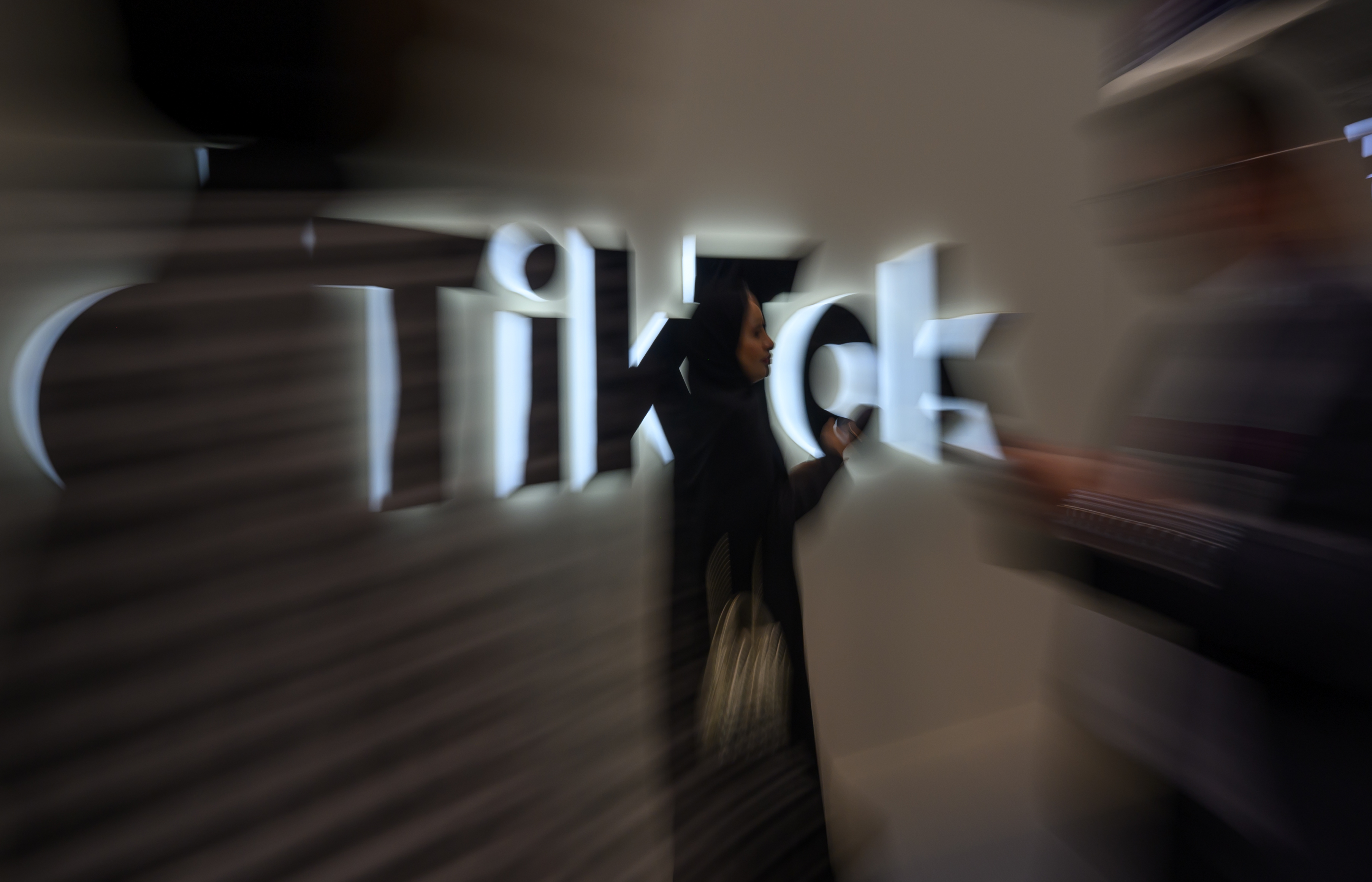 Нові власники TikTok в США