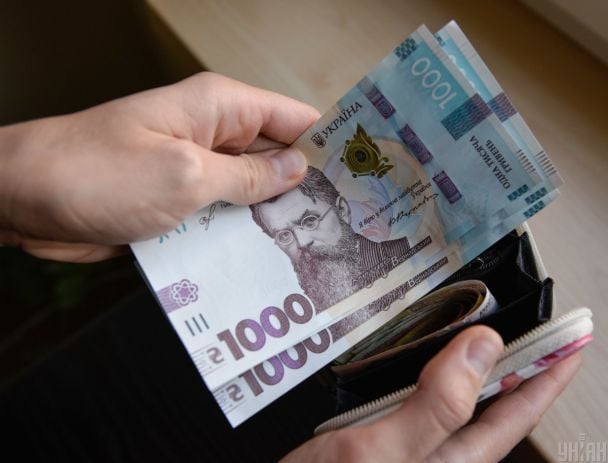 Зміни у допомозі родинам загиблих