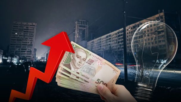 Почему счета за электричество высокие, даже когда его отключают: объяснение главы YASNO