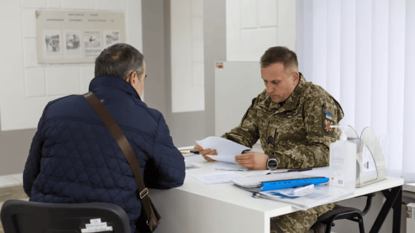 Відстрочка від мобілізації для родини