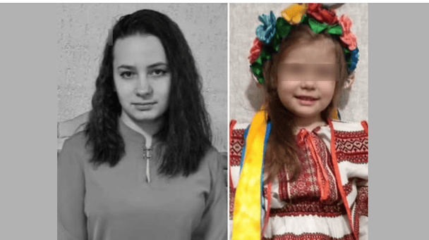 Загибель дівчини на Сумщині