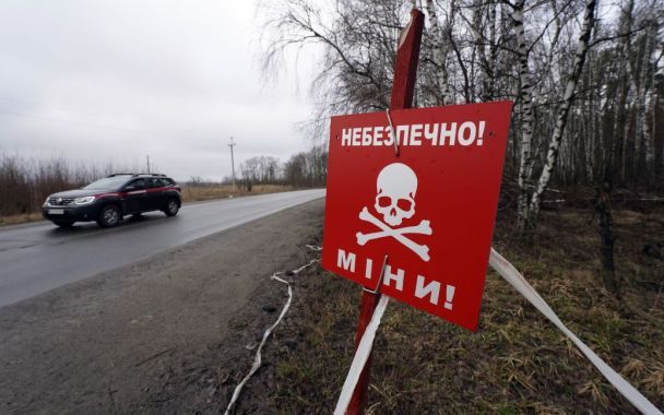 В Херсоне обнаружены мины нового типа: полиция предупреждает об опасности