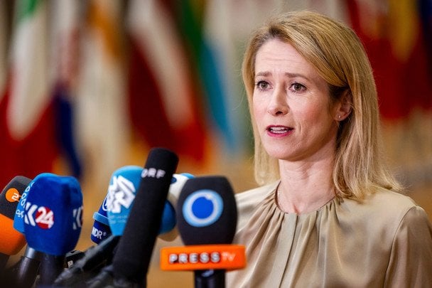 Блокування кредиту ЄС Україні