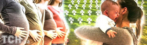 Українки народжують дітей від загиблих чоловіків: як працює репродукція