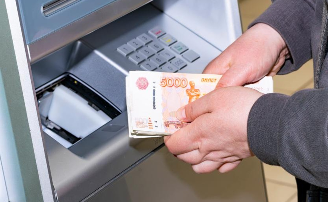 Рекордне зняття 19,7 млрд доларів