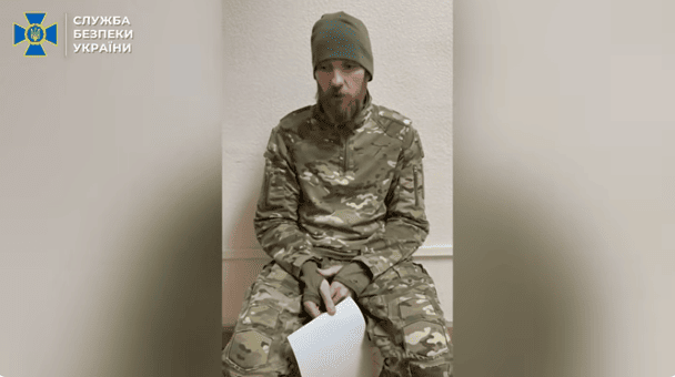 СБУ розслідує воєнний злочин РФ