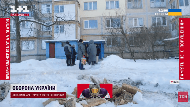 В Киеве из-за обстрелов и морозов выходят из строя системы жизнеобеспечения