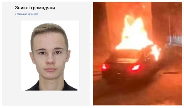 Убийство сына заместителя мэра Харькова в Вене: задержаны двое подозреваемых