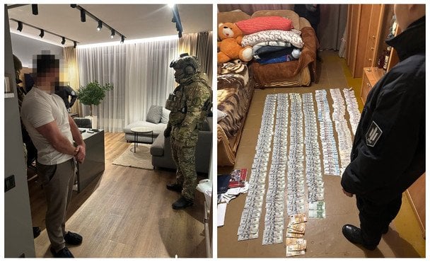 Розслідування ДБР щодо розкрадання