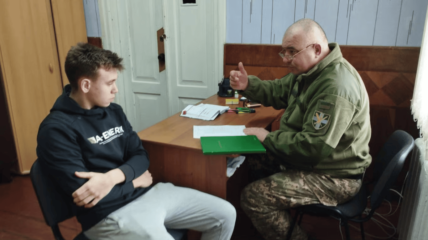 Молодь в Україні під час мобілізації