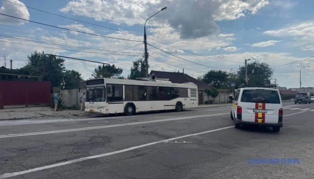 Російський дрон атакує автобус