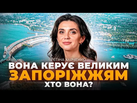 Мер Запоріжжя під час інтерв'ю