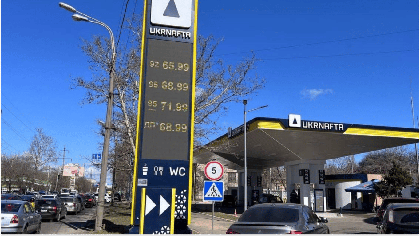 Зростання цін на пальне в Одесі