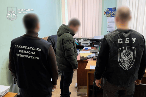 Екснардеп у ЄС, схема бронювання