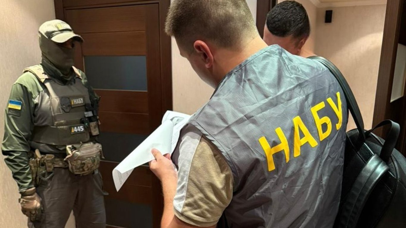 Экс-регионал Иванющенко в земельной афере