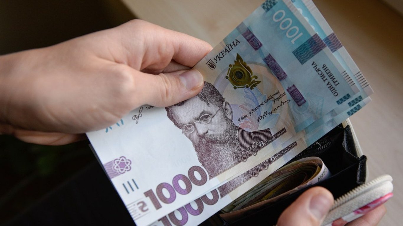Штрафи за порушення службової етики