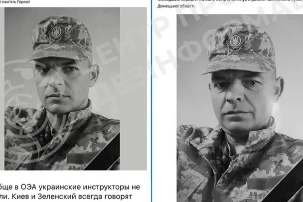Rosyjska propaganda wykorzystała zdjęcie poległego Ukraińca do sfabrykowania ataku w ZEA