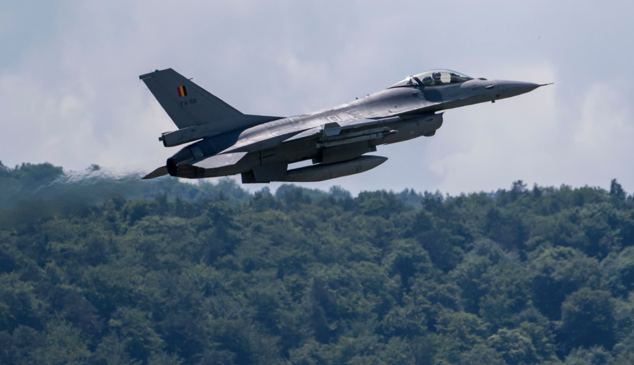F-16 злітають через російські дрони