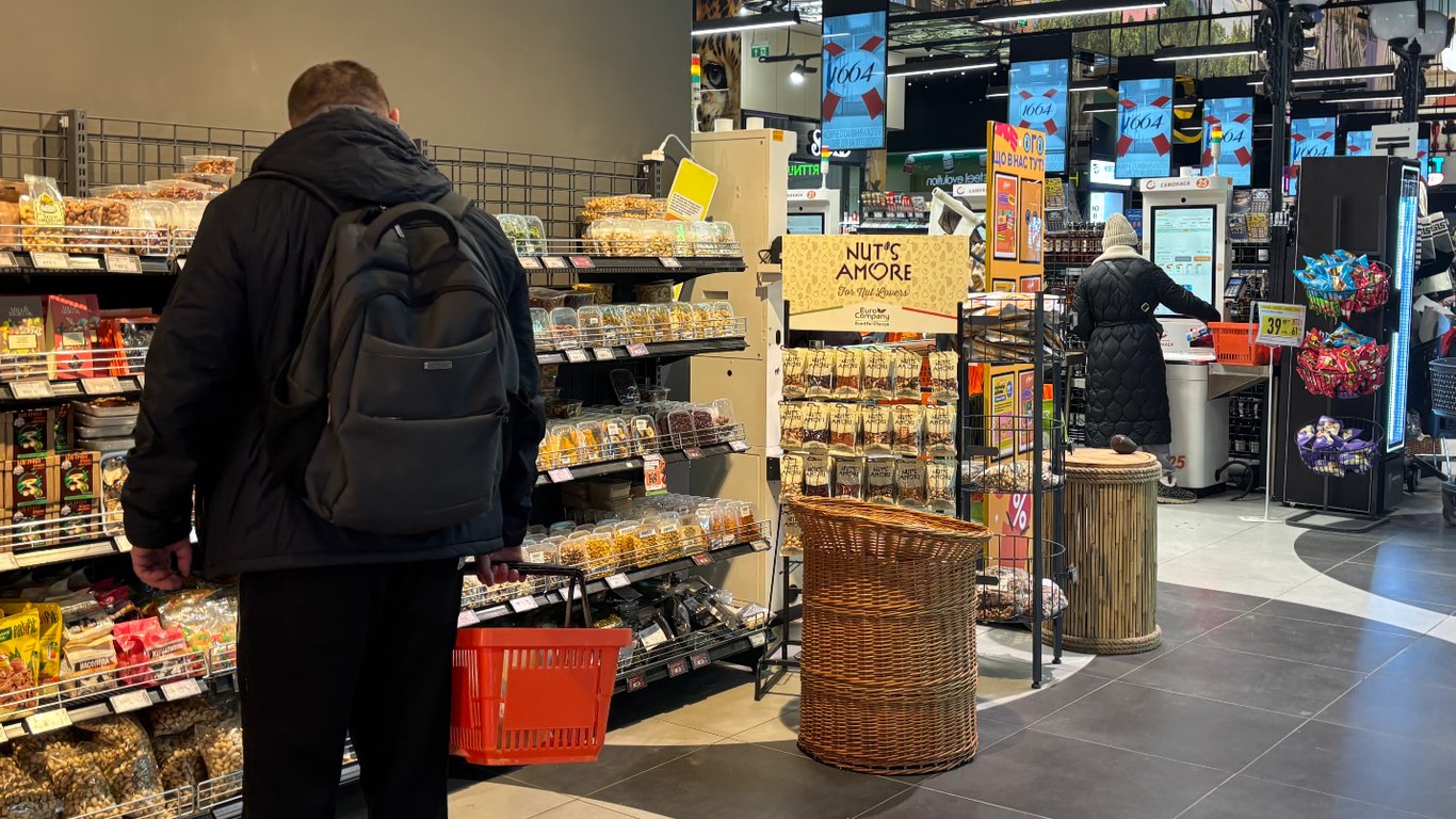 Знижки на продукти 50%