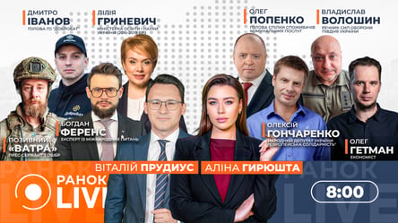 Ukraine-Friedensgespräche mit USA und Russland vertagt – Iran-Krise lenkt ab