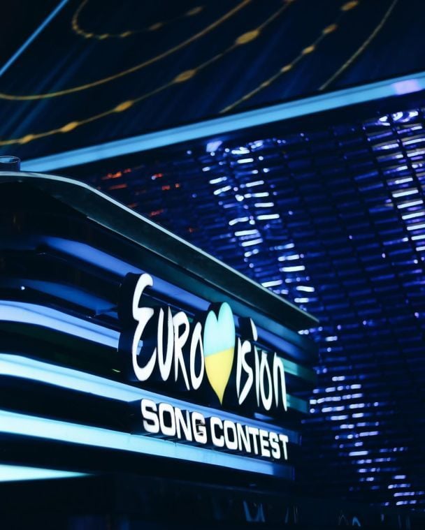 National Selection for Eurovision-2026: Final Date and Contest Slogan Announced